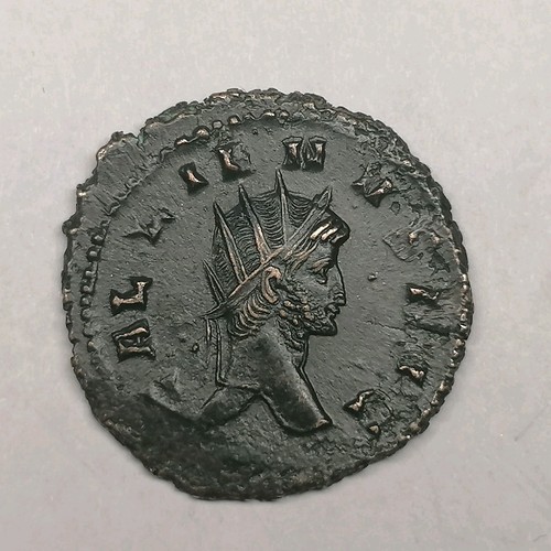 Antoninianus gallienus - antoninianus,