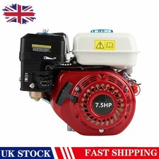 GX210 4-Stroke 7.5HP 3.6L