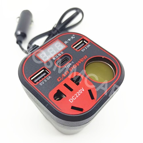 Car container 12v 220v - container,