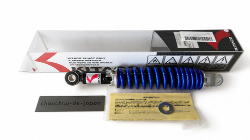 Kitaco b250a rear shock honda - kitaco,