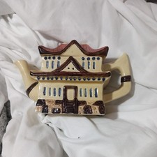 Vintage Tony Wood Pagoda