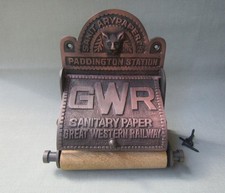 Rustic Toilet Roll holder Cast