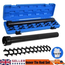13PC Inner Tie Rod Removal and