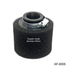 35mm Foam Air Filter for