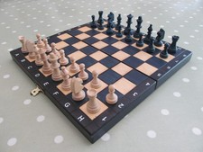 VINTAGE WOODEN TRAVEL CHESS