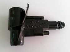 Saeco inlet nozzle brewing