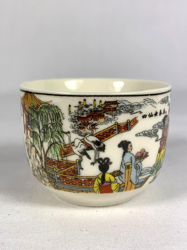 Vintage chinese rice wine - rice,
