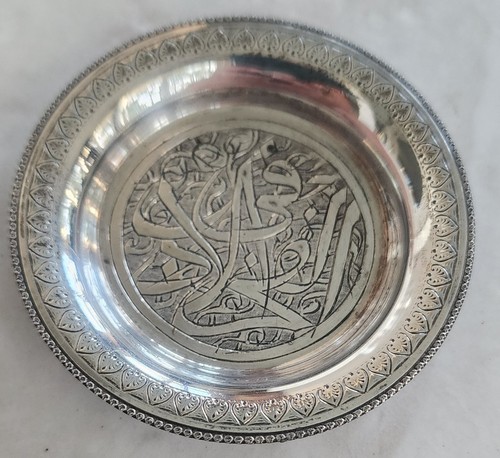 Egyptian antique solid - egyptian,