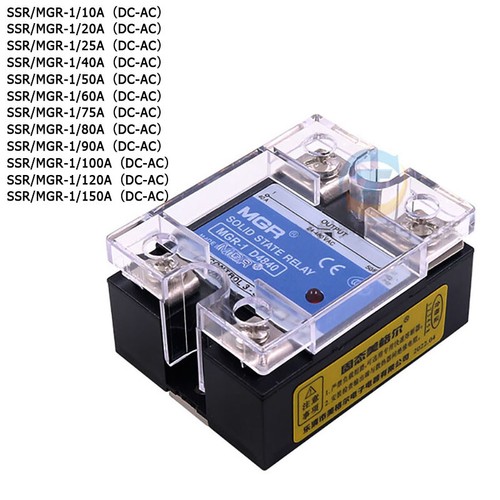 Solid state relay mgr - solid,