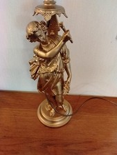 Antique  French Art Nouveau