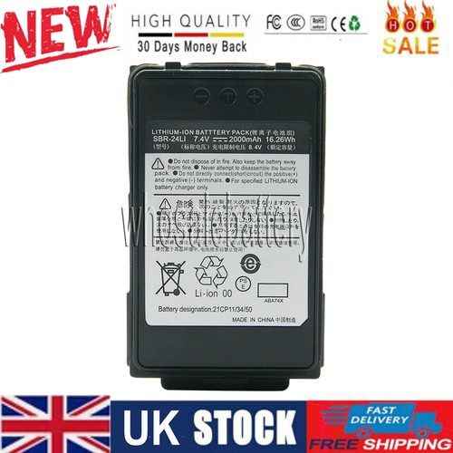 SBR-24Li Battery For YAESU?