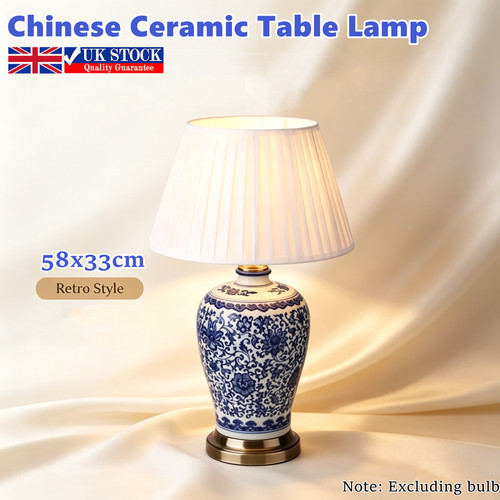Oriental chinese ceramic jar - chinese,