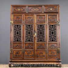 27.2"Old Chinese Rosewood Carved Dynasty Palace Furniture Cabinet Storage Drawer