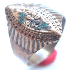 Vintage Bronze Decorated Ornament Ring (Y25-06)