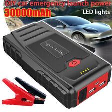 30000mAh USB Car Jump Starter