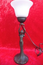 Beautiful Figurine Table Lamp