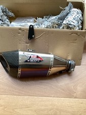YOSHIMURA R11 CARBON SUZUKI GSXR1000R R 2017 2021 slip ON  EXHAUST with Baffle 