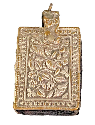 Antique chatelaine book pin - chatelaine,