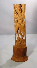 VINTAGE ANTIQUE HAND CARVED