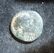 Judea 2x Legionary countermarks on ancient Nero Roman coin Caesaria/Samaria 68CE