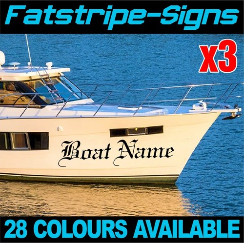 Personalised boat name - personalised,