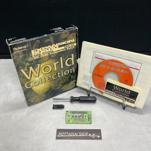 Roland srx world - srx-09, collection