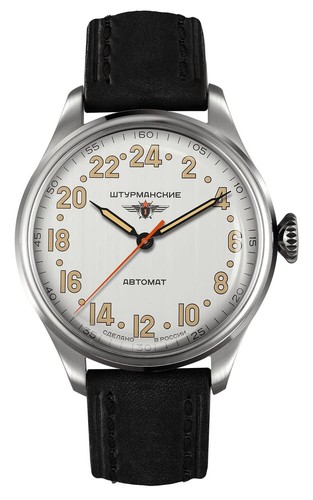 Sturmanskie heritage arctic - sturmanskie,