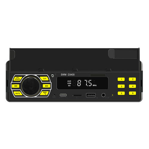 Din car mp3 player stereo - 1,