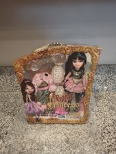 Bratz Princess Jade Doll Vintage Rare Collectible 2001 New In Box!