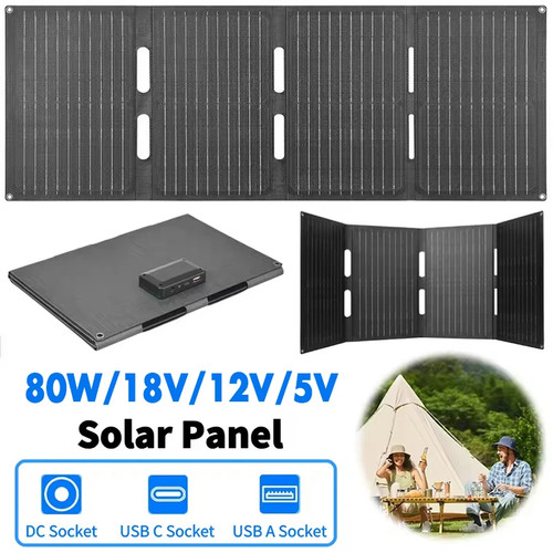 80w folding solar - solar, panel