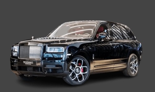 Full 2023 rolls - full, cullinan