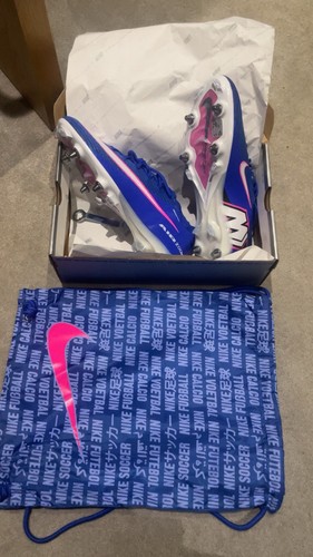 Nike mercurial vapor elite - mercurial,