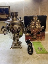 VINTAGE Electric Brass TULA