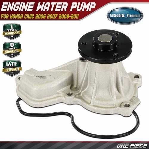 Engine water pump - engine,