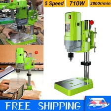Bench Drill Press New Heavy