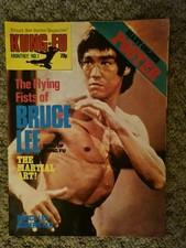 Bruce Lee Kung Fu Monthly No1 1974.