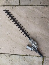 Titan TTL488GDO Strimmer