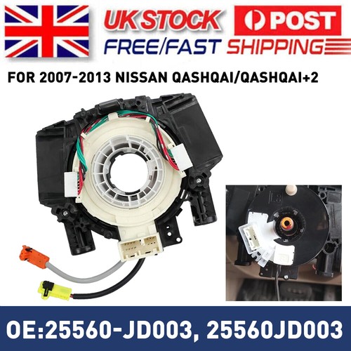 For nissan qashqai 13 - qashqai, 06-13