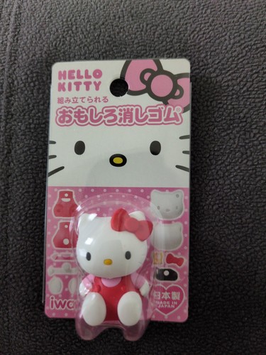 Sanrio hello kitty puzzle - sanrio,