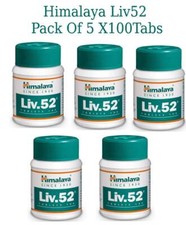 Liv 52 Pack of 5 Bottles