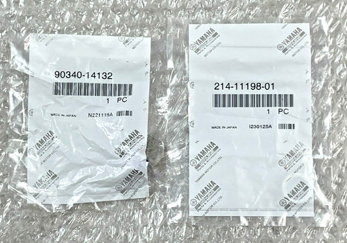 Yamaha genuine 14mm oil - genuine,