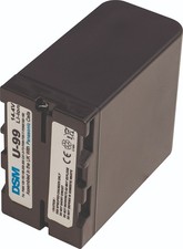 DSM Replacement Battery for