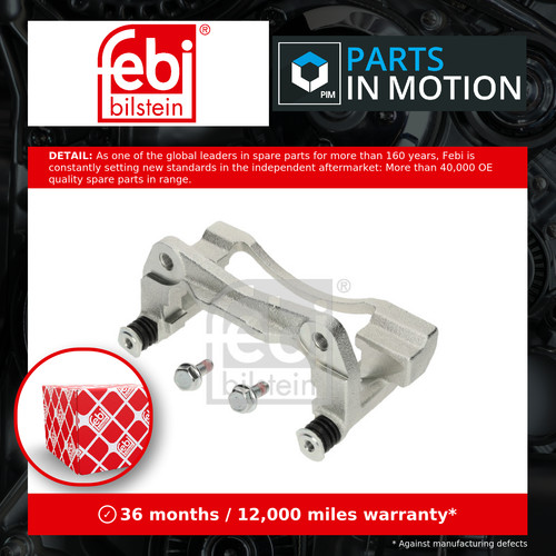 Brake caliper carrier fits - caliper,
