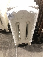 Cast Iron Radiator Ornate Decorative  Under The Window Lowboy