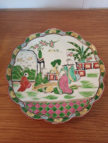 Vintage 1960s japenese - vintage,