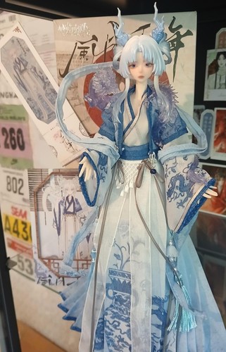 Millennium romance bjd 6 - romance,
