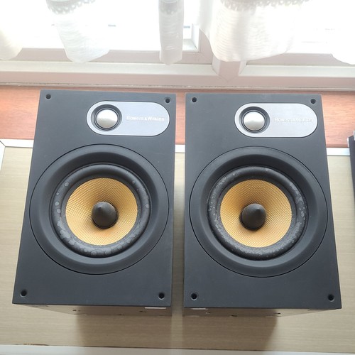 Bowers wilkins 686 bass - b&w, &