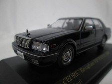 Ray S 1/43 Nissan Cedric
