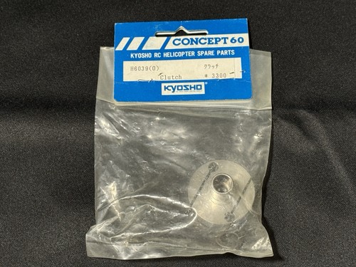 Kyosho helicopter concept - kyosho,