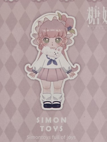 Simontoys blind box bjd - blind,